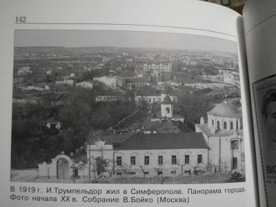 Прикрепленное изображение: 2012-02-05 20.26.38.jpg